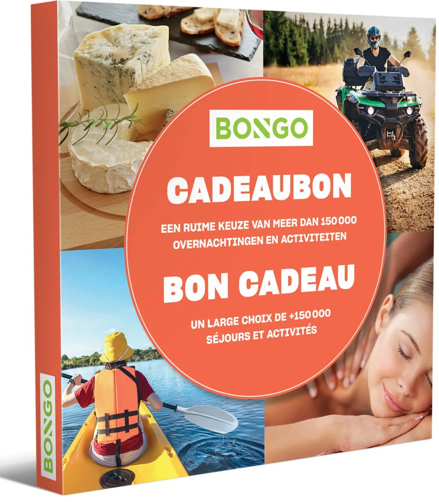 New Cadeaubon - 20 euro - Specials Geschenken