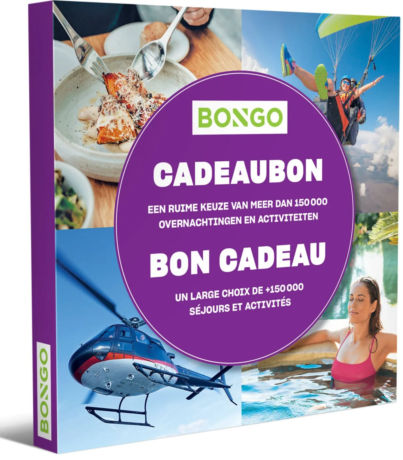 Hot Cadeaubon - 40 euro - Specials Geschenken