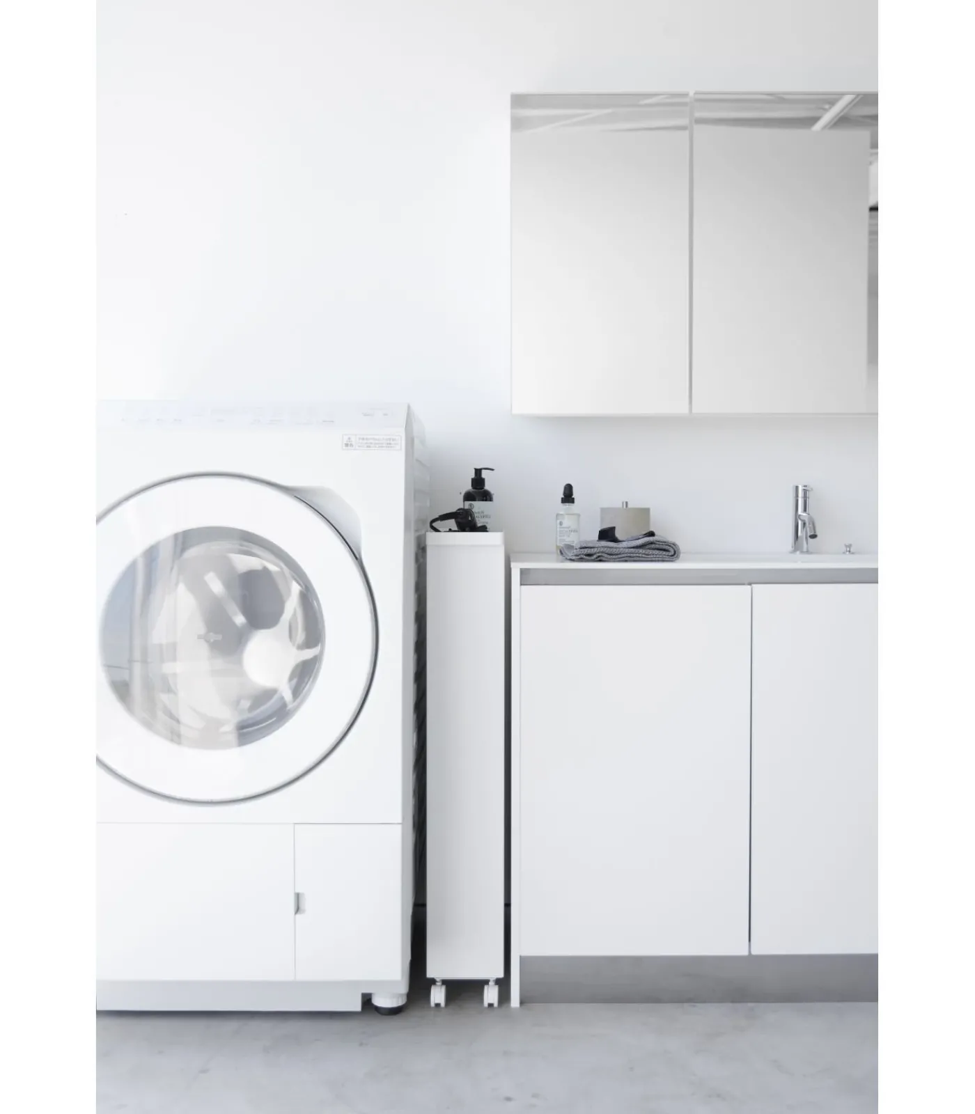 Best Keukentrolley 4 niveaus - Tower - Wit Keukenaccessoires